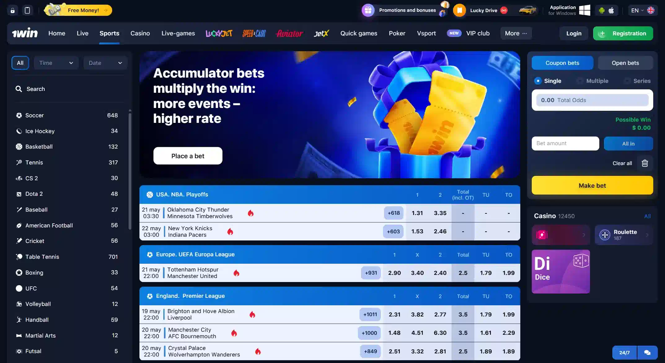 1win sports betting in india